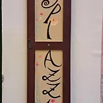 Mi Spiazzi ! * Iesi